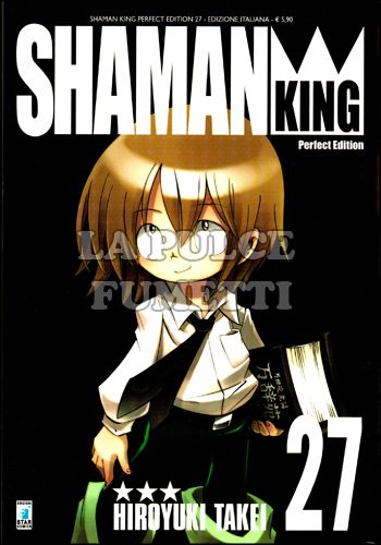 SHAMAN KING PERFECT EDITION #    27